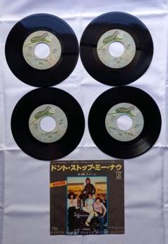 クイーン中古レコード『ドント・ストップ・ミー・ナウ』含む４枚