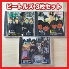 2025年最新】cd まとめ売り 洋楽の人気アイテム - メルカリ