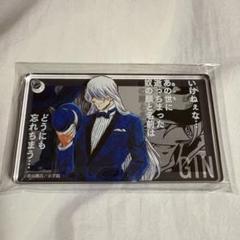 【即購入可】名探偵コナン展 ランダムアクリルブロックキーホルダー 怪盗キッド 名探偵コナン コナン展 ランダムアクリルブロック 怪盗キッド