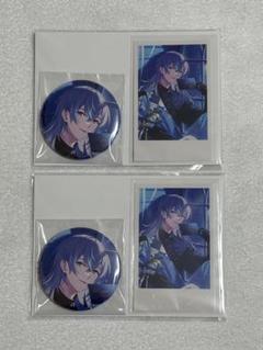 にじさんじ 誕生日グッズ2024 缶バッジ チェキ風カード 星導ショウ