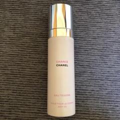 シャネル チャンス オー タンドゥル ボディ オイル 100ml