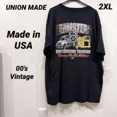 レア☆UNION MADE ユニオンメイド 両面プリントトラックプリントTシャツ