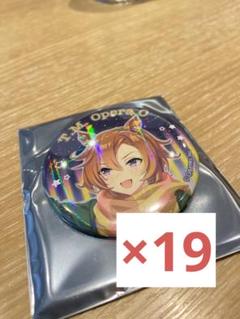 ウマ娘 缶バッジ 東京メガイルミ トランセンド　63個 2025年最新】ウマ娘 メガイルミ 缶バッジの人気アイテム - メルカリ