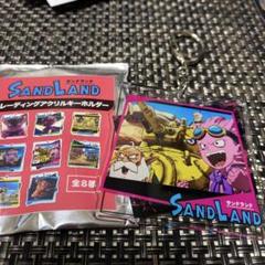 SANDLAND サンドランド ベルゼブブ アクリルキーホルダー