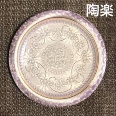 華楽窯　黄釉高台皿　10客　※バラ売り・アソート売り可 2025年最新】華楽窯の人気アイテム - メルカリ