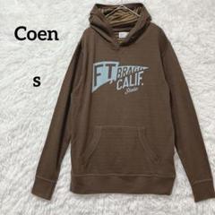 Coen コーエン パーカー 長袖 メンズ ブラウン S 薄手 プルオーバー