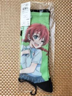 ラブライブ!虹ヶ咲学園スクールアイドル同好会×ドン・キホーテ 靴下