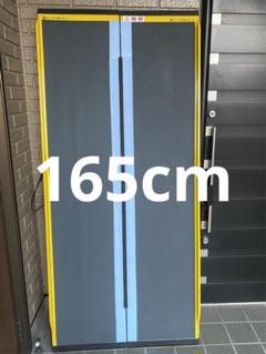 段差スロープ 介護の検索結果 - メルカリ 品質が完璧 介護用スロープ 200cm 2M ①デクパック 豪製 定価25万円 高圧洗浄済 看護/介護用品