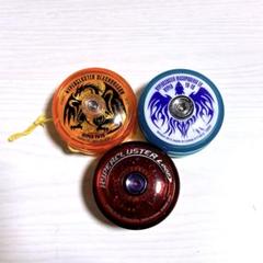 完全未開封品【レジェンドコロドラゴン】ハイパーヨーヨー ハイパークラスター レジェンドコロドラゴン - バンダイ