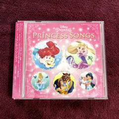 帯付き　ディズニー・プリンセス・ソングス　CD