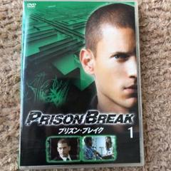 プリズンブレイク　値下げ Amazon.co.jp: プリズン・ブレイク ファイナル・シーズン DVD