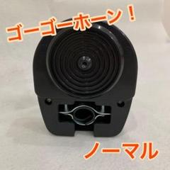 デコチャリライトフラッシャーまとめ売り約150個以上クリスマス