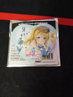 絢瀬絵里 gigo 缶バッジ μ's 絢瀬絵里 ラブライブ GiGOコラボ ハート缶バッジ - メルカリ