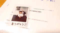 声優　竹内栄治　サイン入りスノードーム 声優・竹内栄治さんの1st写真集が本日発売！ 発売記念リアル