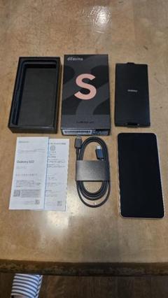 Galaxy S22 SC-51C ピンクゴールドdocomo 本体
