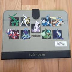スマイルゼミ　初期化済タブレット　ポケモンカバー&組曲付 スマイルゼミ 初期化済タブレット ポケモンカバー&組曲付 - メルカリ