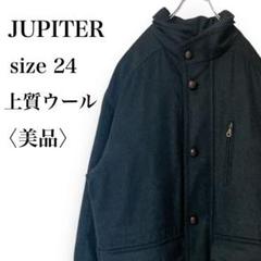 ジュピターJupiter　ブルゾンジャケット 2025年最新】JUPITER ジャケット・アウターの人気アイテム