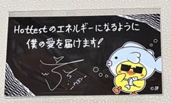 2PM JYP POPUP2024 ウヨン 購入特典カード