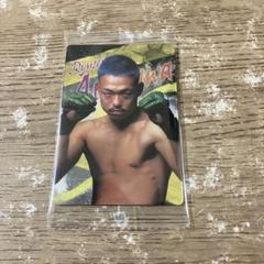 rizin 芦澤竜誠　直筆サイン色紙 2025年最新】芦沢竜誠の人気アイテム - メルカリ