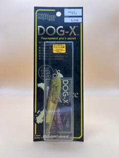 2025年最新】DOG-Xの人気アイテム - メルカリ