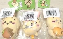 プライズ品　ちいかわ　うさぎがいっぱいマスコット（全３種）　コンプリートセット ちいかわ うさぎがいっぱいマスコット | オンラインクレーン