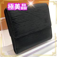 極美品 ルイヴィトン エピレザー マルティエ Wホック ノワール 折り畳財布 2025年最新】Yahoo!オークション -ルイヴィトン wホック財布の