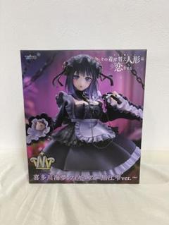その着せ替え人形は恋をする 喜多川海夢(黒江雫) フィギュア4点セット タイトー、「着せ恋」より「AMP＋ 喜多川海夢 フィギュア ～黒江
