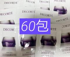 コスメデコルテ　サンプル　リポソームアドバンストリペアクリーム　60包 リポソーム アドバンスト リペアクリーム | DECORTÉ（コスメ