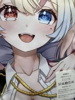 2025年最新】vtuber 抱き枕カバーの人気アイテム - メルカリ