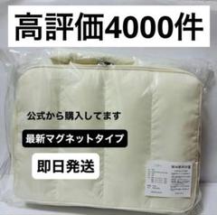 2025年最新】CALIN バッグの人気アイテム - メルカリ