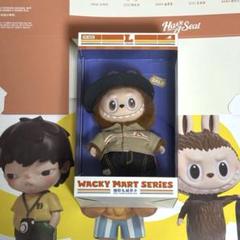 ぬいぐるみ 店員 ラブブ wacky mart THE Monsters 店員ラブブTHE MONSTERS Wacky Mart ぬいぐるみペンダント
