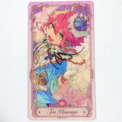 あんスタ 中国 限定 流光 クリア カード クリカ 姫宮桃李