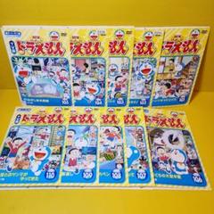TV版 NEW ドラえもん DVD 10巻セット vol.101～110 - メルカリ