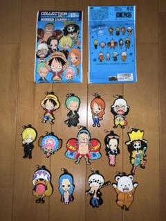102◇エース ルフィ チャームセット USJ 2014 ワンピース ONEPI 102◇エース ルフィ チャームセット USJ 2014 ワンピース ONEPI