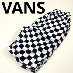 VANS バンズ　チェッカーパンツ　ショートパンツ　短パン　半ズボン　古着　人気 VANS バンズ チェッカーパンツ ショートパンツ 短パン 半ズボン