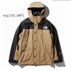 2025年最新】mountain light jacket ケルプタンの人気アイテム