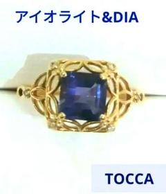 k18 アイオライト　メレダイヤリング Pocket Ring】K10アイオライトリング｜リング｜ノジェス 公式
