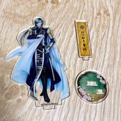 にっかり青江 1/8スケール フィギュア Amazon | 刀剣乱舞-ONLINE- にっかり青江 1/8 完成品フィギュア