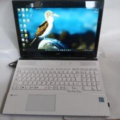 Windowsノート本体 NEC LaVie NS350H/PC-NS350HW-KS NEC LAVIE Note Standard NS350/HAR PC-NS350HAR [クリスタル