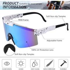 スポーツ 偏光 野球 サングラス UV400 保護 アウトドア サイクリング
