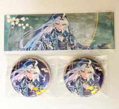 FGO 中国 春節缶バッジセット 始皇帝 - メルカリ