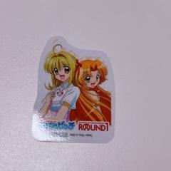 2025年最新】ラウンドワン ぴちぴちピッチの人気アイテム - メルカリ