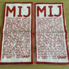 【新品未開封】SMAP希少ミニタオル 新品未開封 SMAP 『TOUR '03 Live MIJ』ロゴ入りハンドタオル