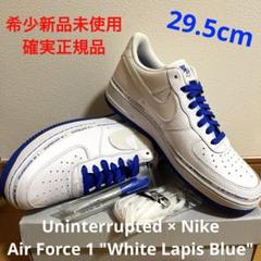 Uninterrupted × Nike Air Force 1 Low