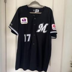 千葉ロッテマリーンズ 佐々木朗希 2023ビジターユニフォーム 新品 Lサイズ
