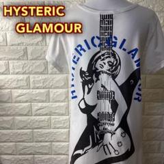 2025年最新】HYSTERIC GLAMOUR GUITAR GIRL ワンピースの人気