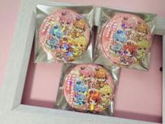 Buyee - 日本の通販・オークション商品を代理購入サポートする