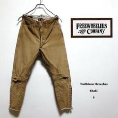 Freewheelers ブリーチズ パンツ フリーホイーラーズ モールスキン 2432005-2.jpg