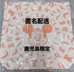 2025年最新】Disney the market バッグの人気アイテム - メルカリ