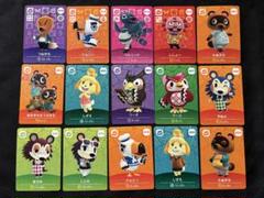♯Jtm28Gzとびだせどうぶつの森しずちゃんお助けグッズ7種 とびだせ どうぶつの森 しずちゃんお助けグッズ｜商品情報